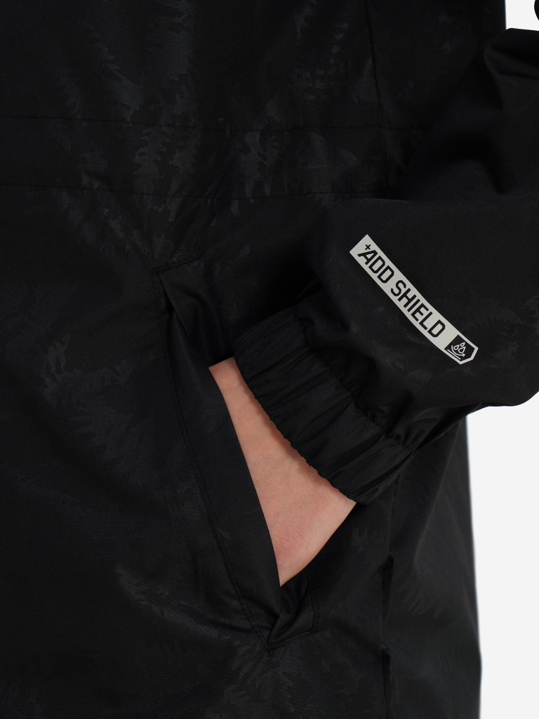 Ветровка женская Outventure Tukulan