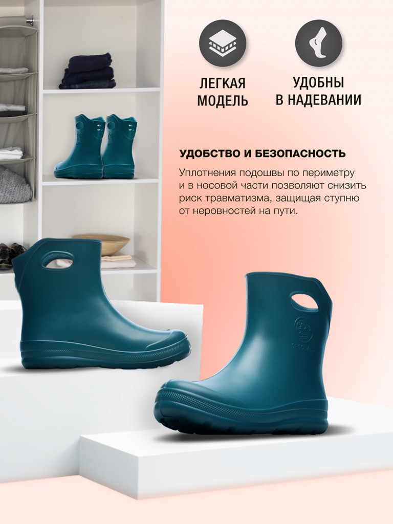 Ботильоны KAURY женские ЭВА, не утепленные