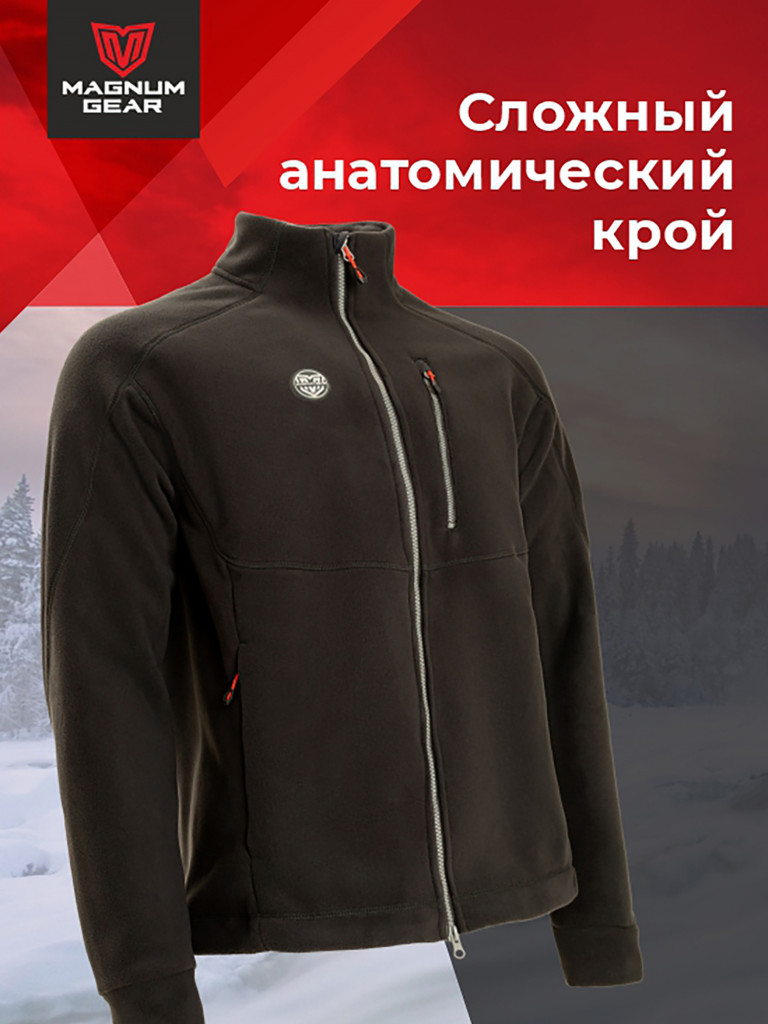 Толстовка флисовая для рыбалки и охоты MAGNUM GEAR NORD черный