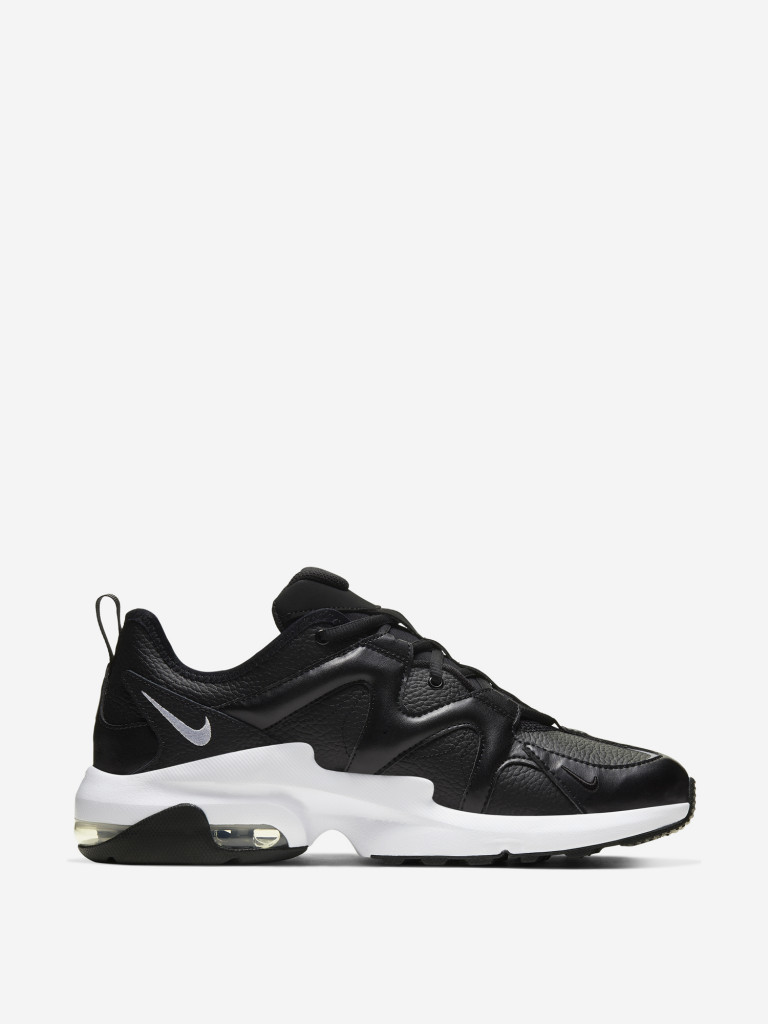 Nike air hotsell max gravity