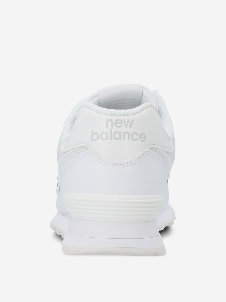 Кроссовки мужские New Balance 574