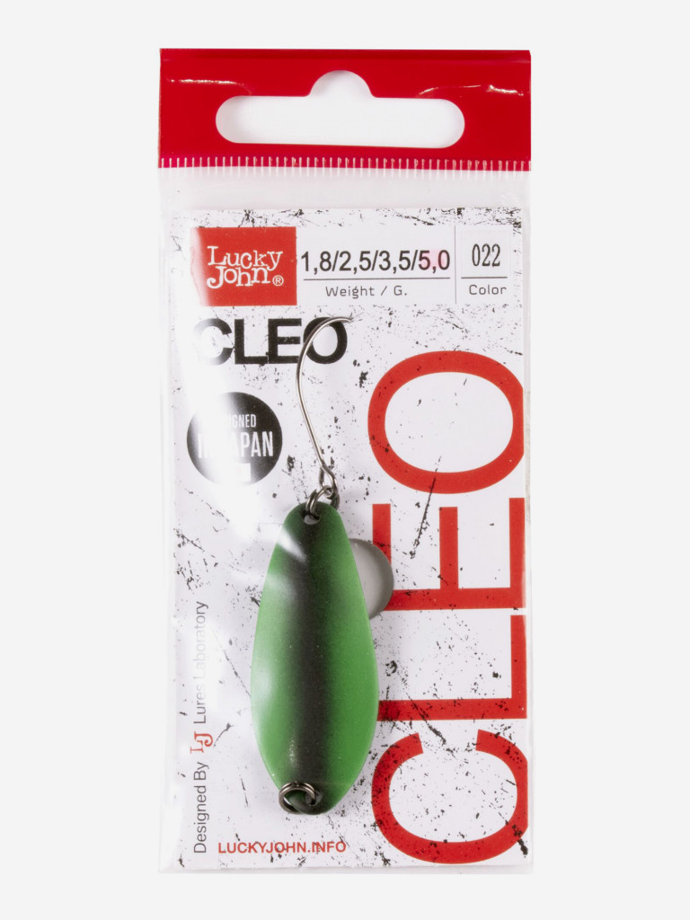Блесна колеблющаяся Lucky John CLEO, колебалка длиной 41мм, вес 5 г