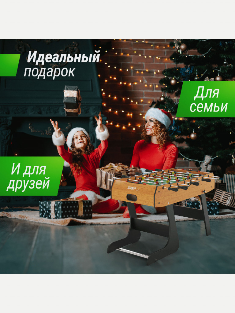 Игровой стол складной UNIX Line Футбол - Кикер 122х61 cм