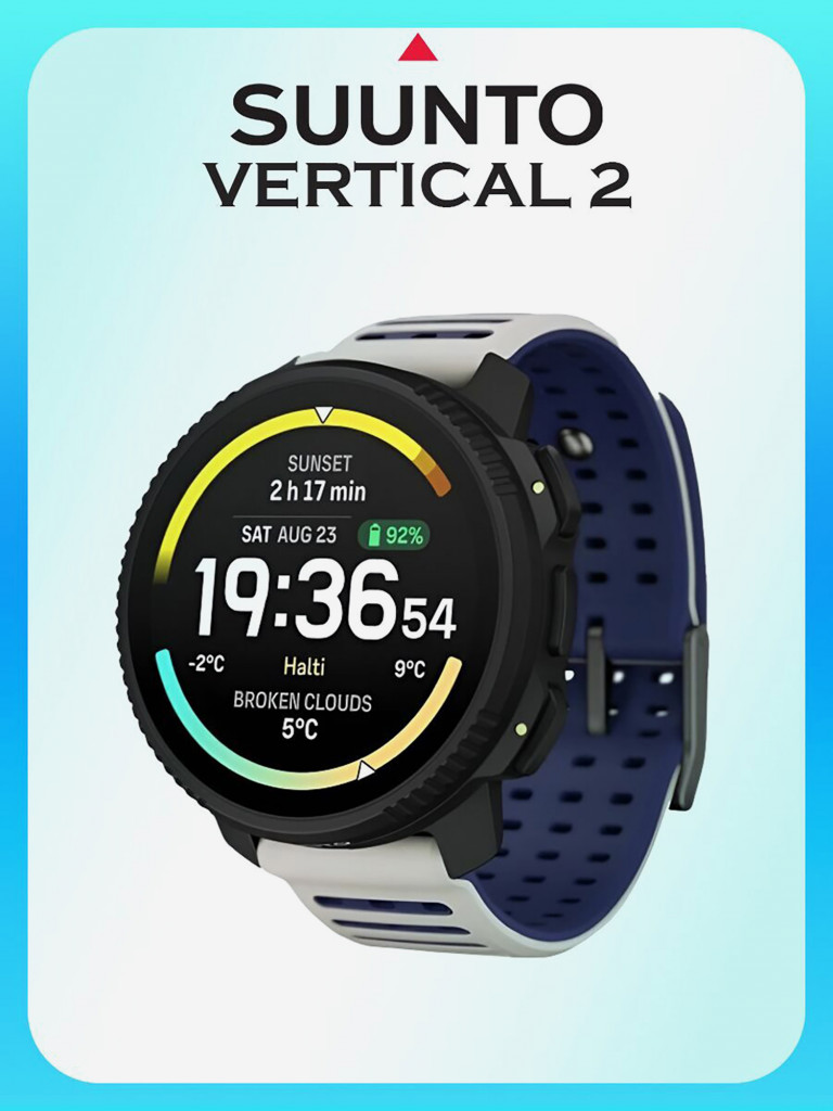 Часы Suunto Vertical 2 Arctic Gray, серые