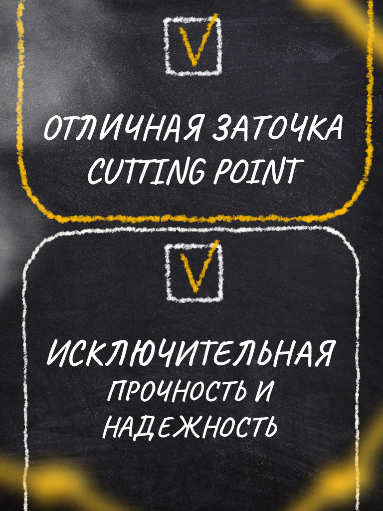 Крючок OWNER Cut Super CCN w/eye BC №3 6шт
