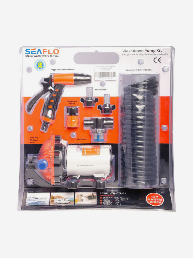 Комплект помывочный SeaFlo, 12V, 18.9 л/мин, 5 GPM 4.8 BAR, 70 PSI