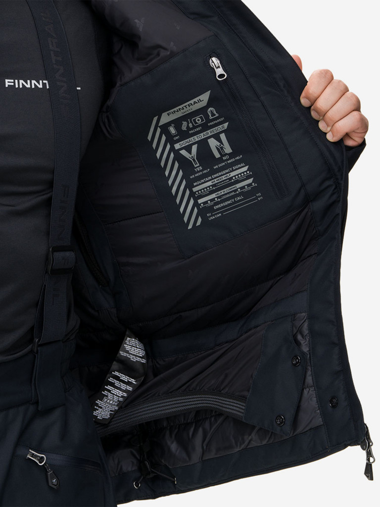 Костюм мужской утепленный FINNTRAIL Atlas