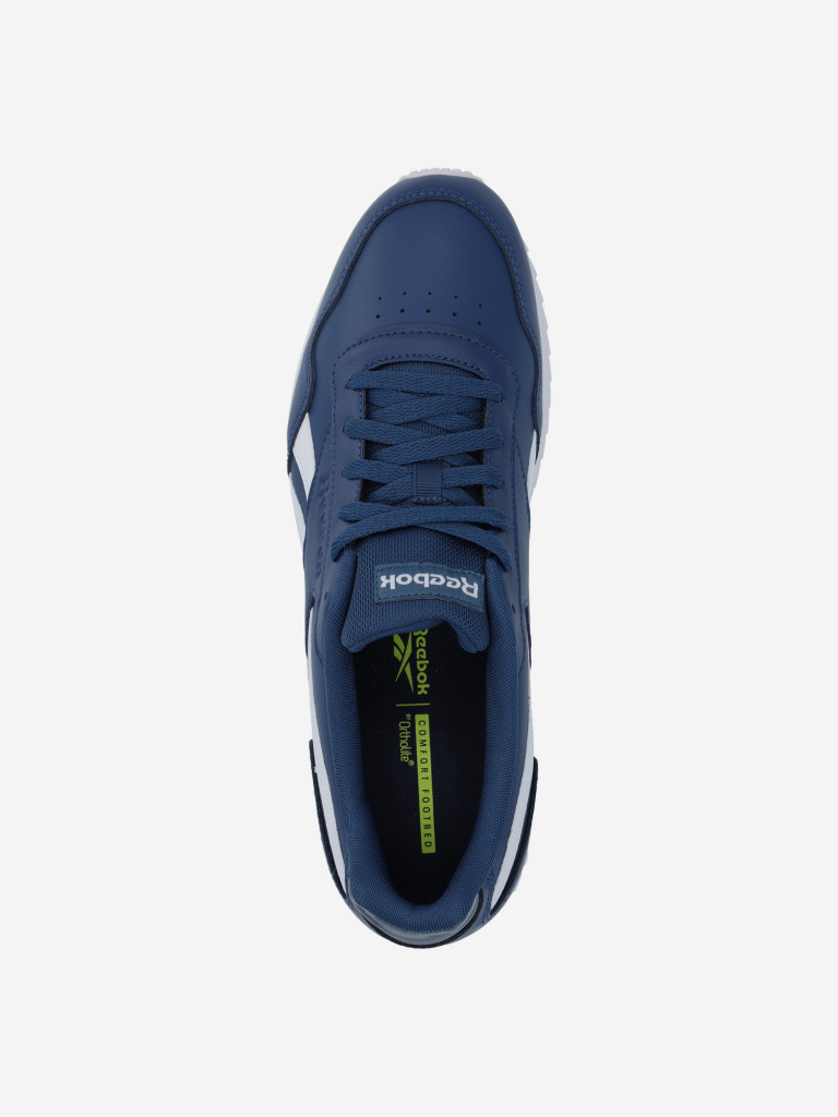 Кроссовки мужские Reebok Royal Glide Ripple