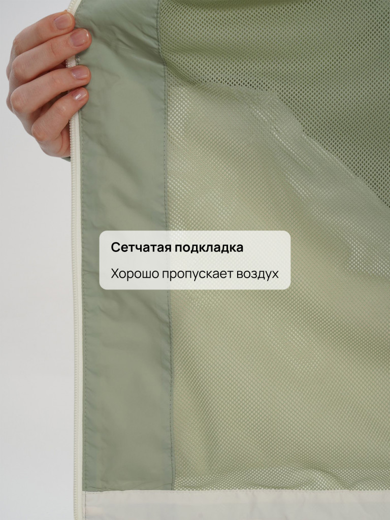 Ветровка непродуваемая женская Northland Horizont