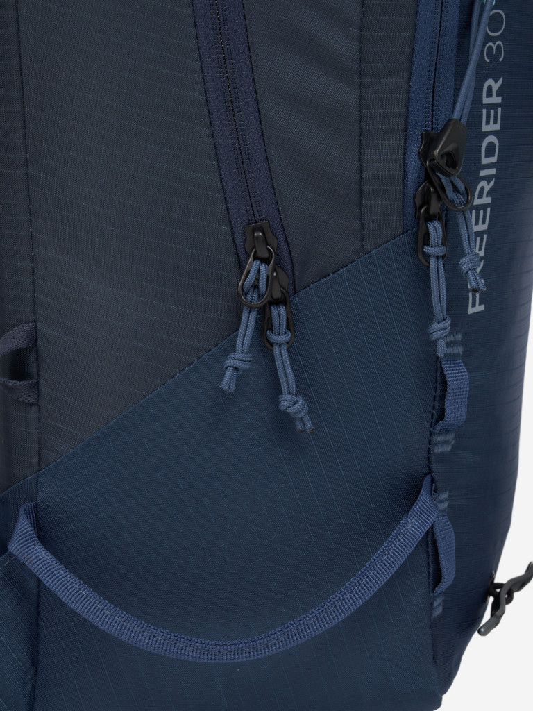 Рюкзак Deuter Freerider 30 л