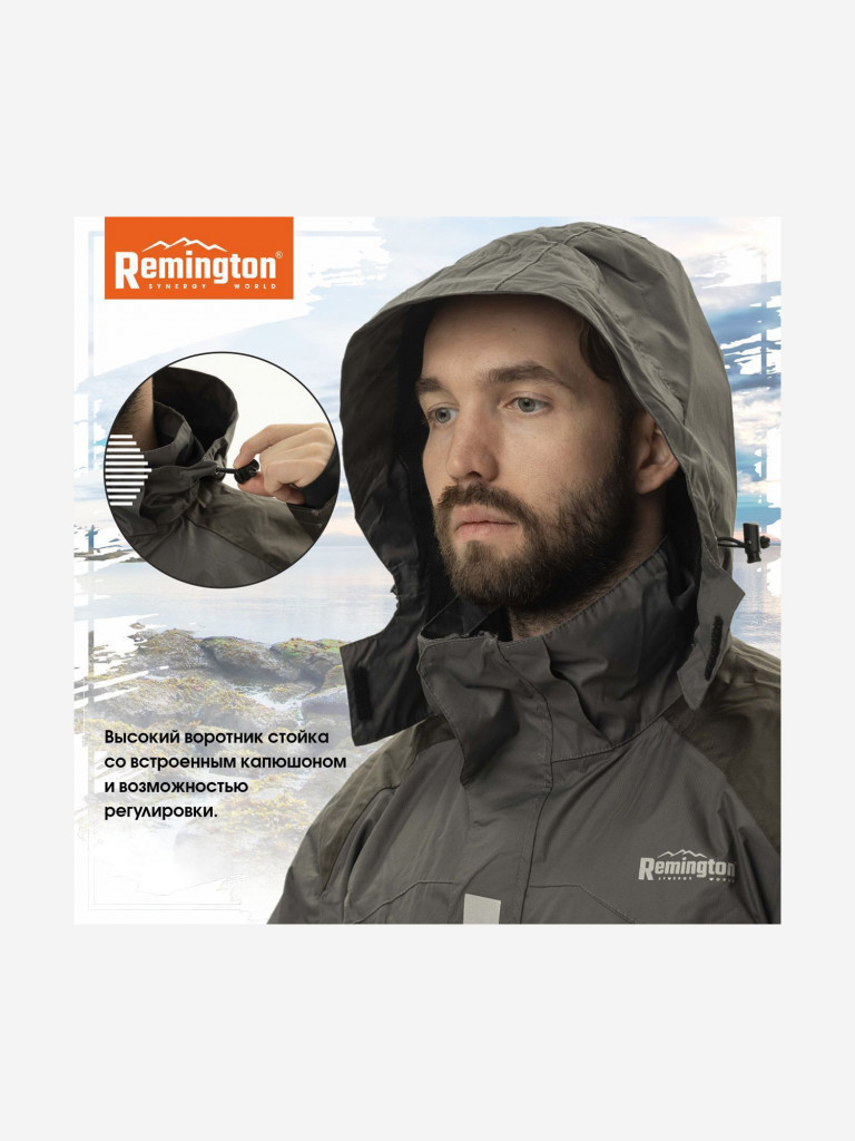 Костюм Remington Hay Wave graphite