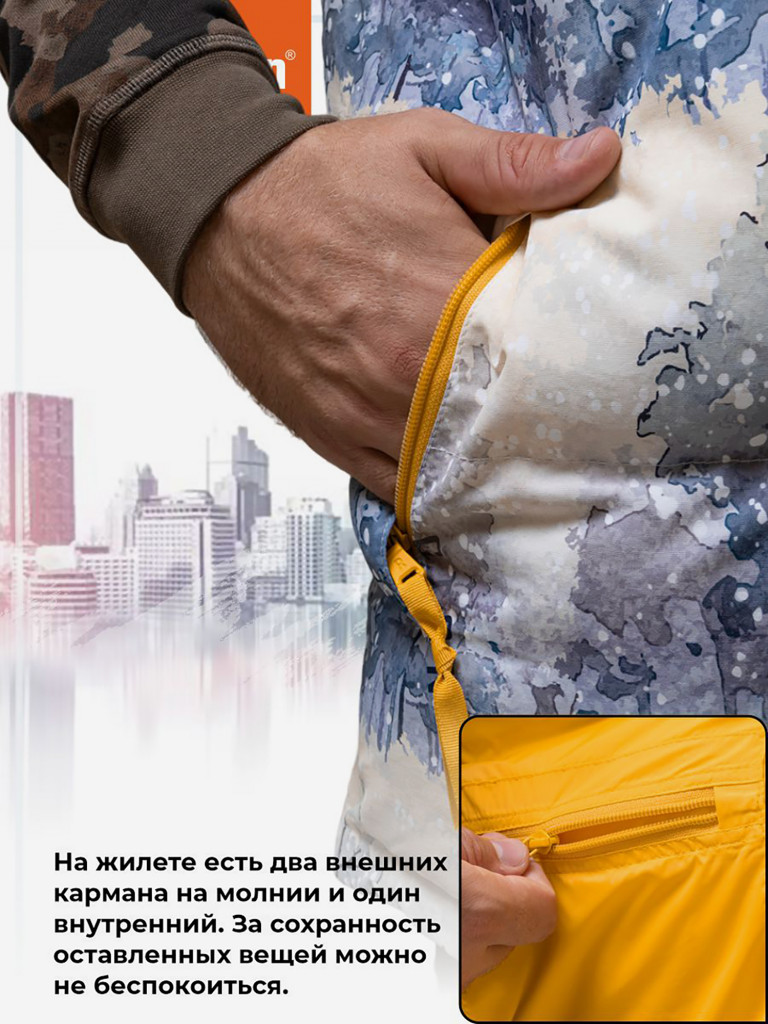 Жилет Remington Media