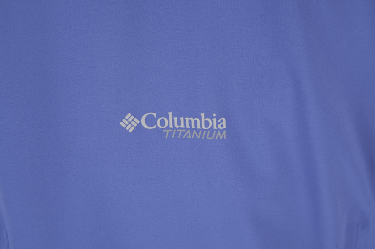 Куртка утепленная женская Columbia Snow Rival