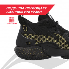 YUSHUAI XVIII ブラック ABAU009-10 Li-Ning Yushuai 18 High Premium Boom Dark Knight ABAU009-10