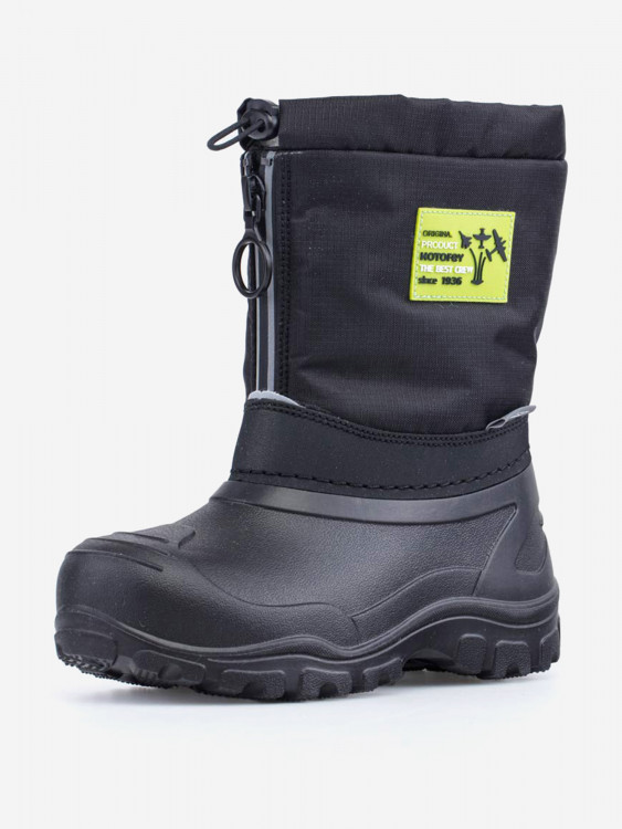 Дутики Котофей для мальчика