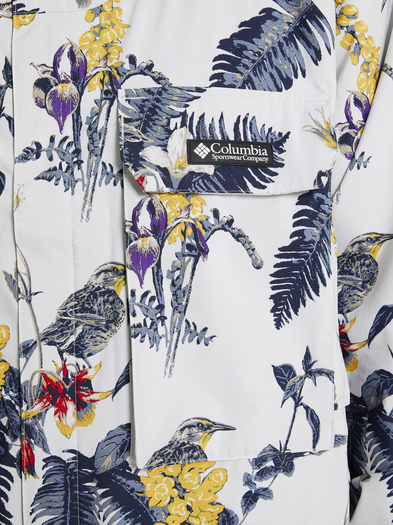 Куртка мужская Columbia Field Creek Fraser Shell