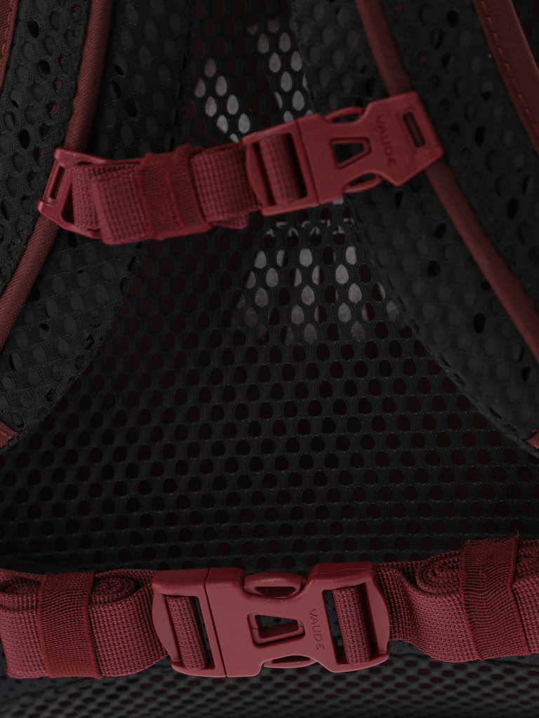 Рюкзак VauDe Agile Air, 20 л