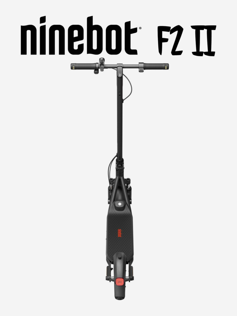 Электросамокат Ninebot eKickScooter F2 II