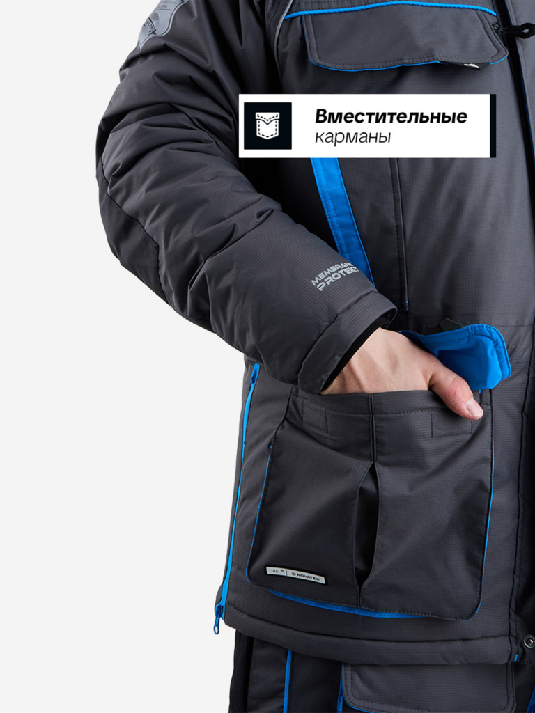 Костюм зимний мужской для рыбалки Камчатка Магма -45, графит/синий