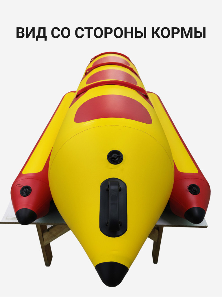 Банан для катания на воде для гидроцикла и снегохода по снегу надувной 3 места желтый