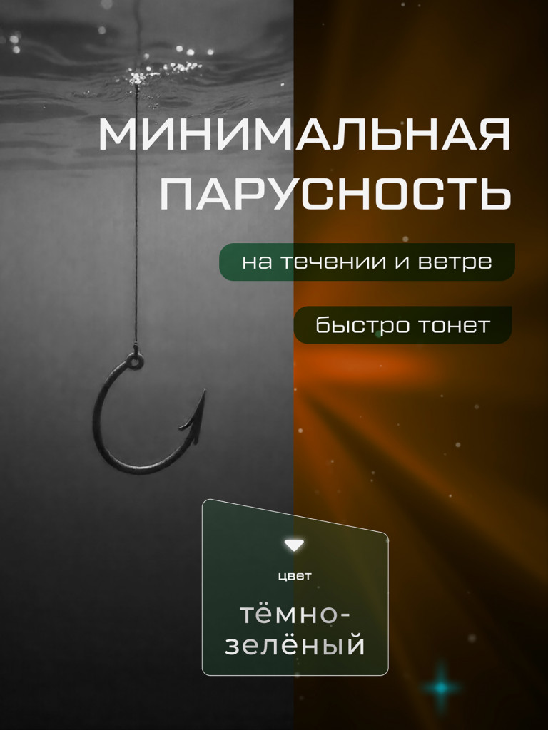 F-FISHING Шнур Azimuth PE X4 150м Dark Green 0,19мм 10кг