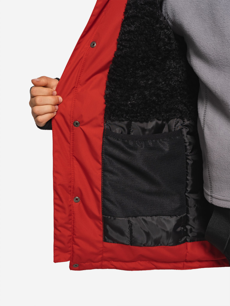 Куртка Югра утепленная на меху SYMBION