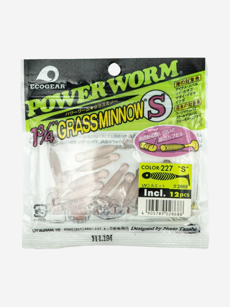 Силиконовые приманки Ecogear Grass Minnow S 1.75 227