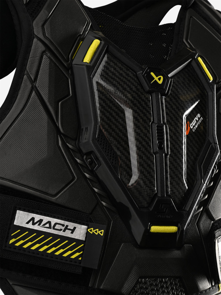 Нагрудник хоккейный Bauer Supreme Mach SR