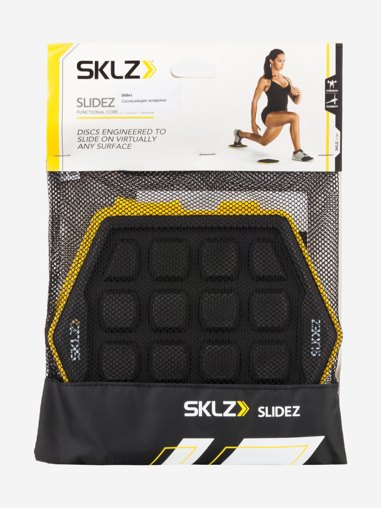 Скользящие коврики SKLZ Slidez