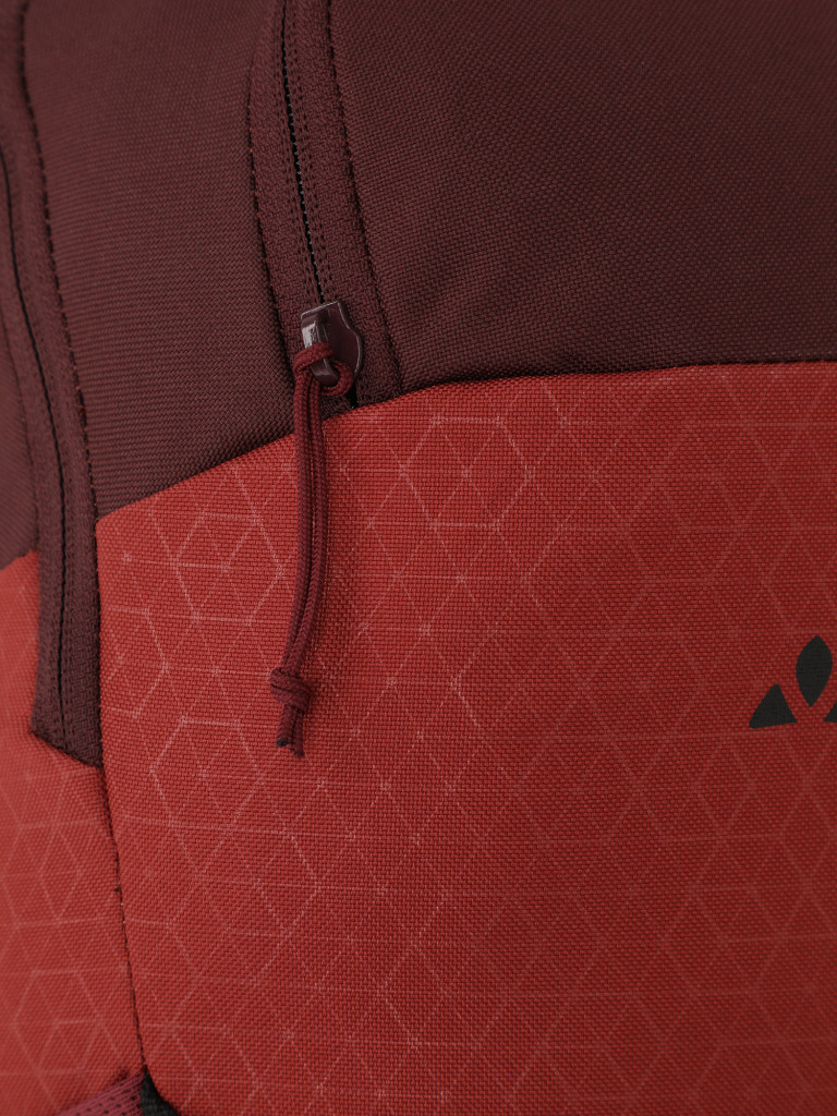 Рюкзак VauDe Agile Air, 20 л