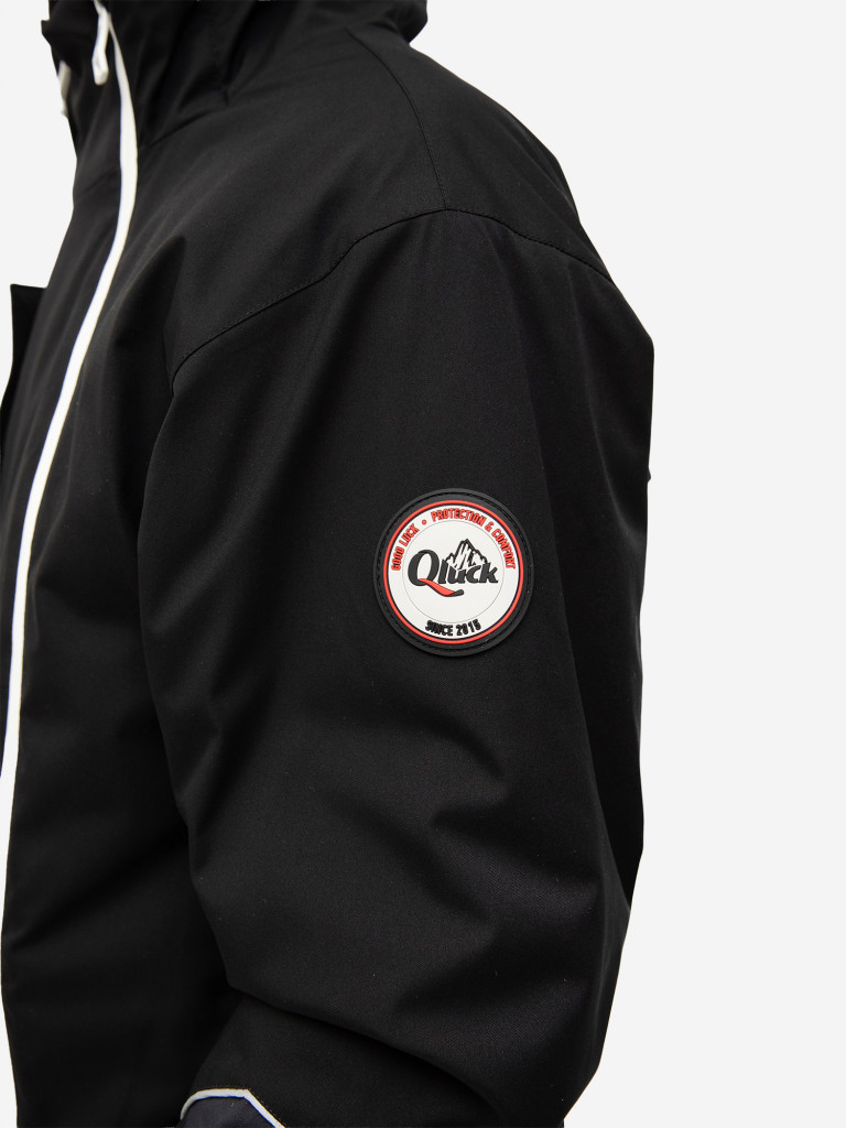 Комбинезон утепленный Qluck WINTER JOY