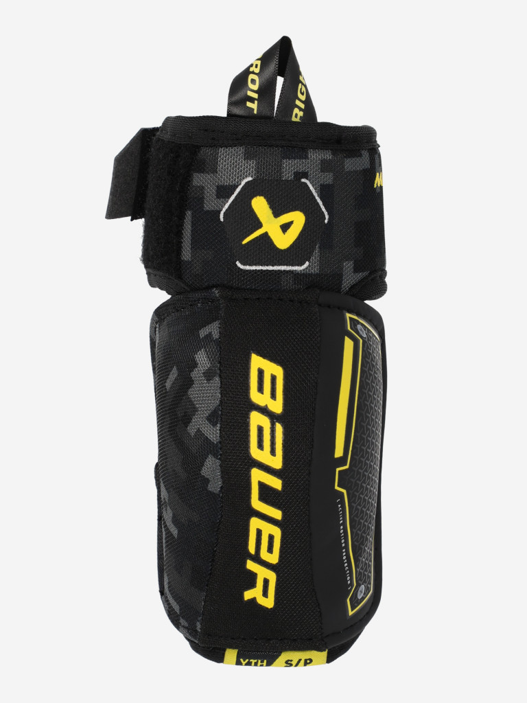 Налокотники хоккейные детские Bauer Supreme Mach YTH