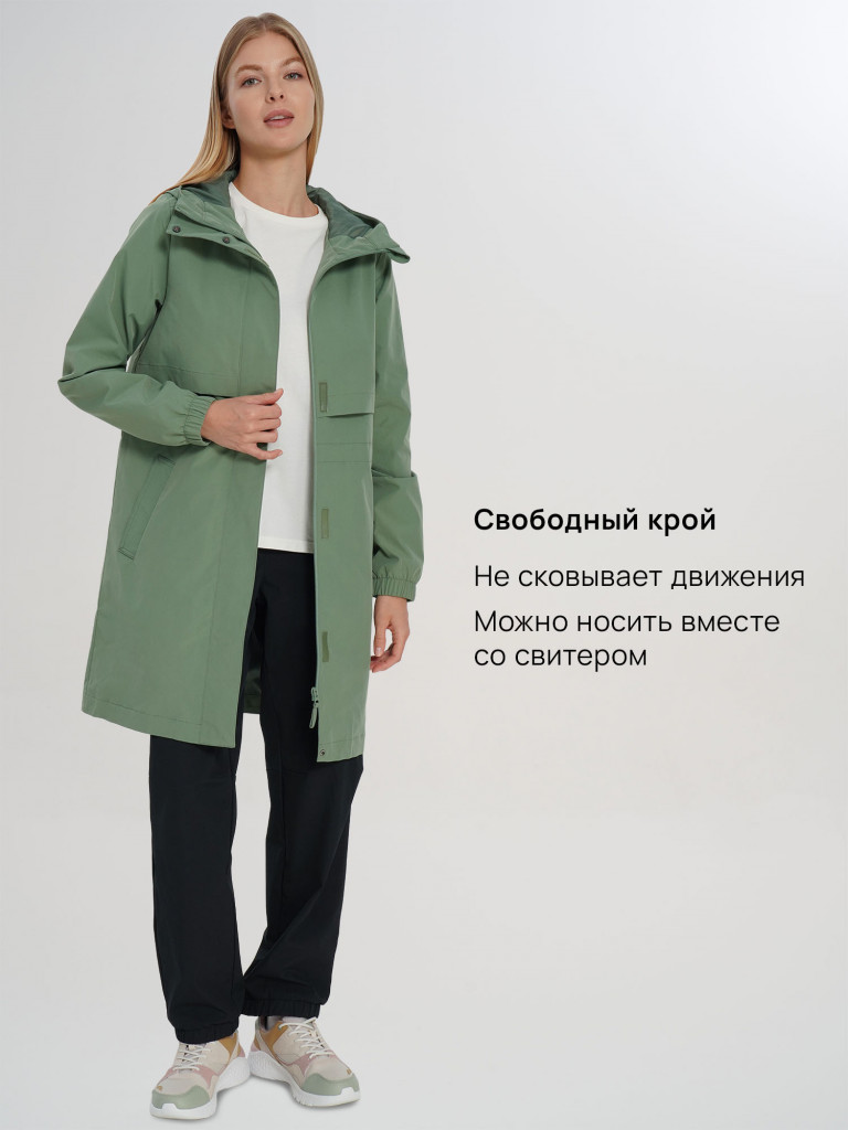 Ветровка непромокаемая женская Outventure