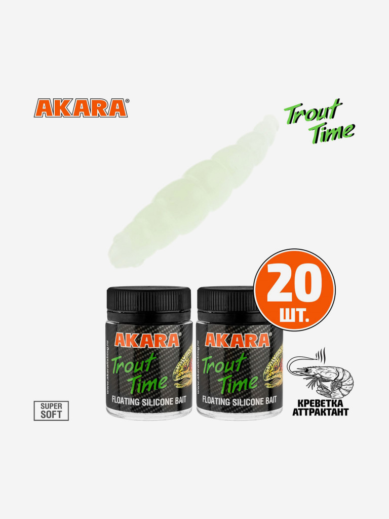 Силиконовая приманка Akara Trout Time DOLLY 1.8 Shrimp 12 (20 шт.)