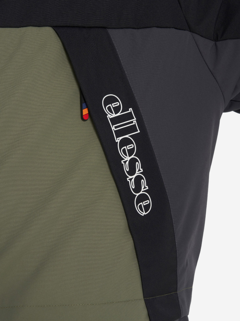 Куртка утепленная мужская Ellesse