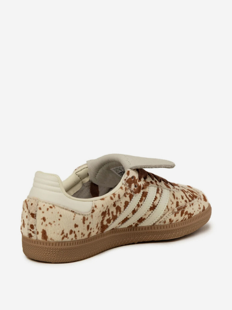 Кроссовки Adidas Samba LT