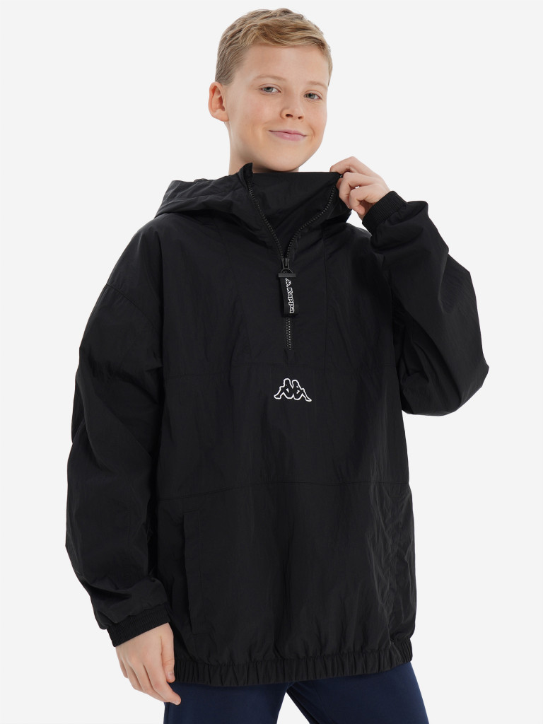 Анорак для мальчиков Kappa