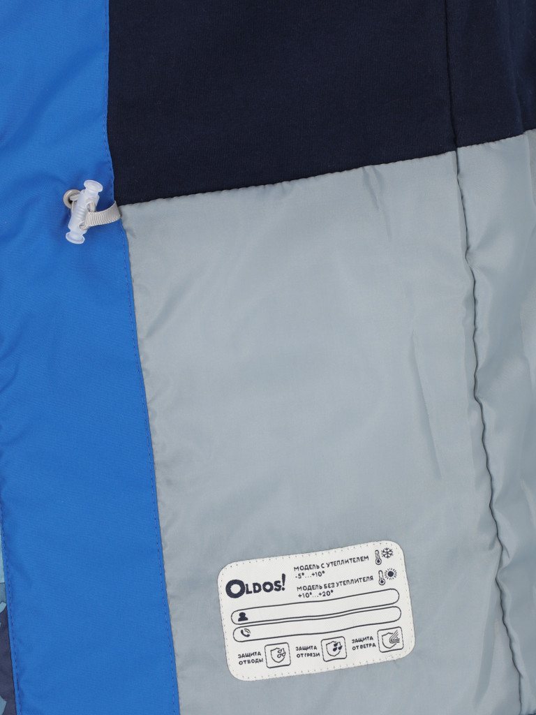 Куртка утепленная для мальчиков Oldos!