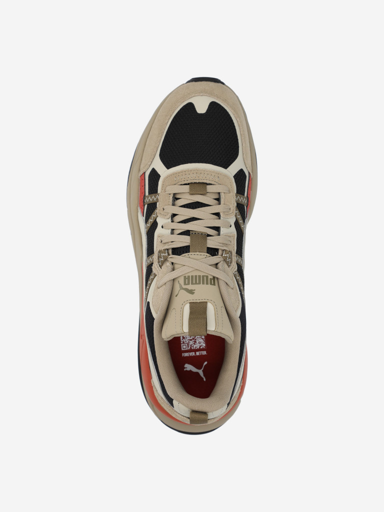 Кроссовки мужские PUMA X-Ray Tour