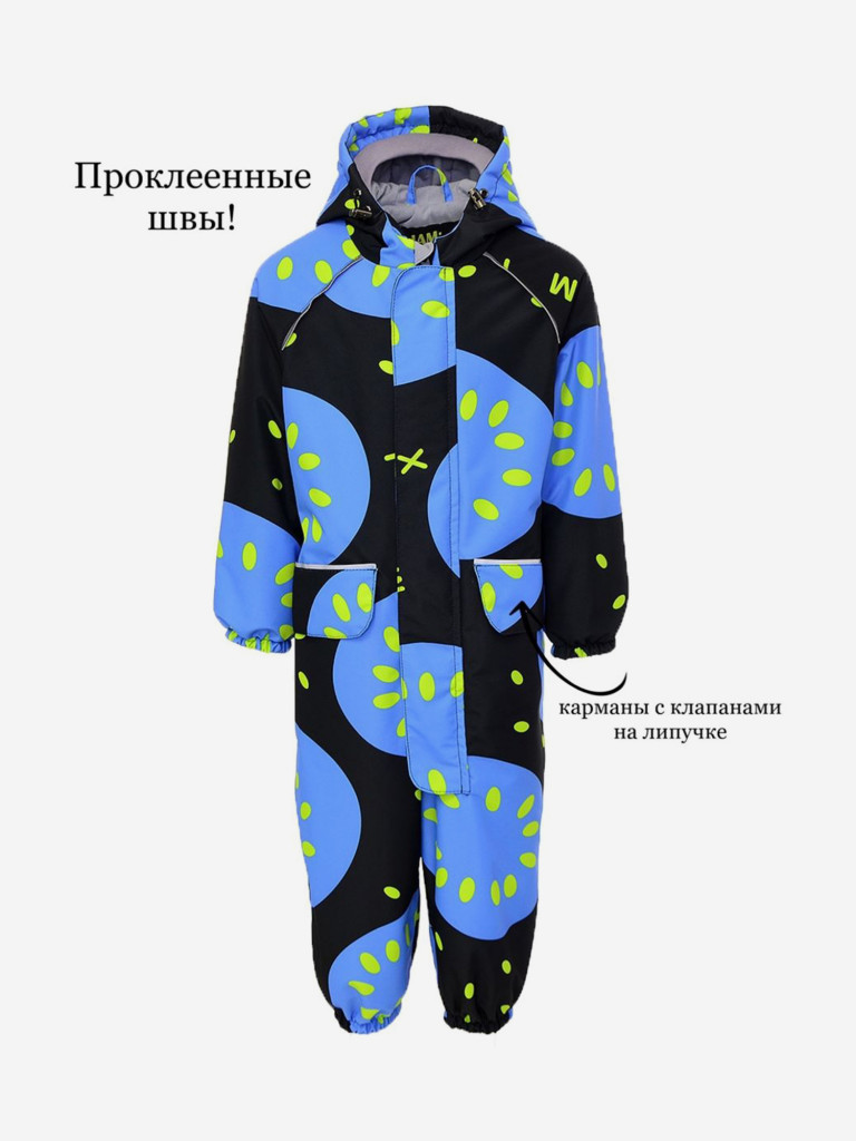 Комбинезон для мальчика JAM MIX