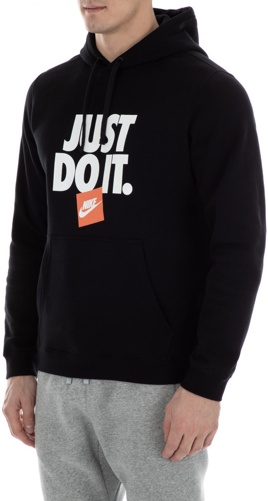 Худи мужское Nike Sportswear