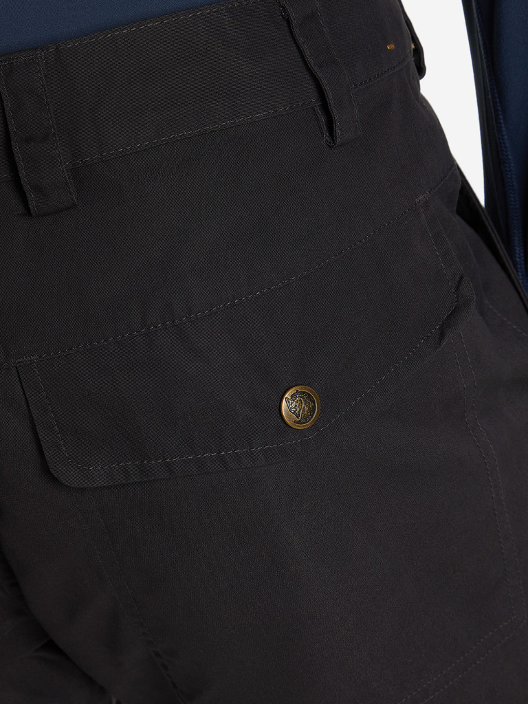 Брюки мужские Fjallraven Karl Pro
