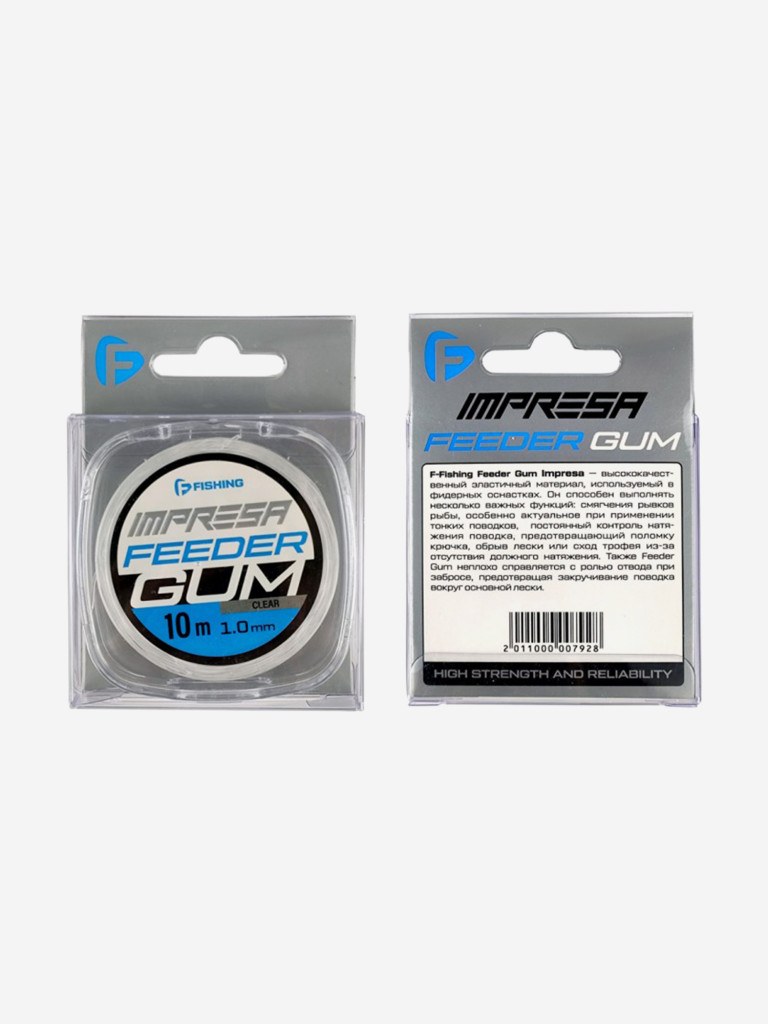 Амортизатор для фидера Feeder Gum Impresa 10м d1,00мм
