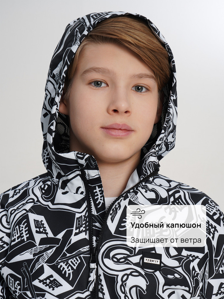 Ветровка для мальчиков Termit
