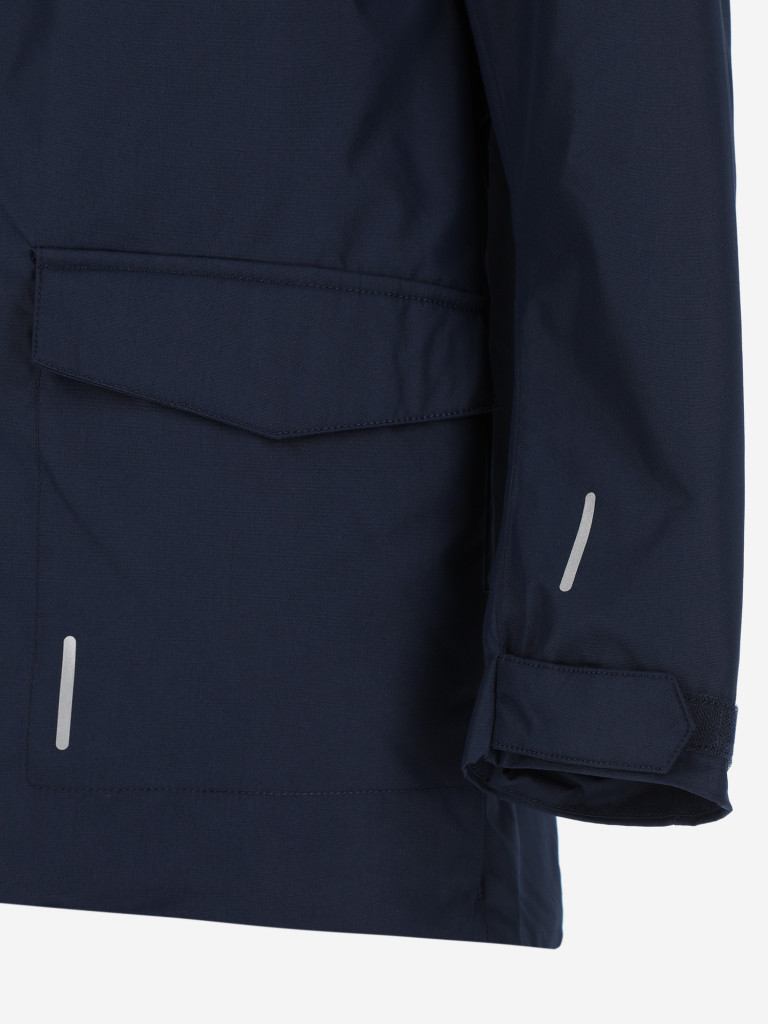 Куртка утепленная для мальчиков Reima Vaalimaa