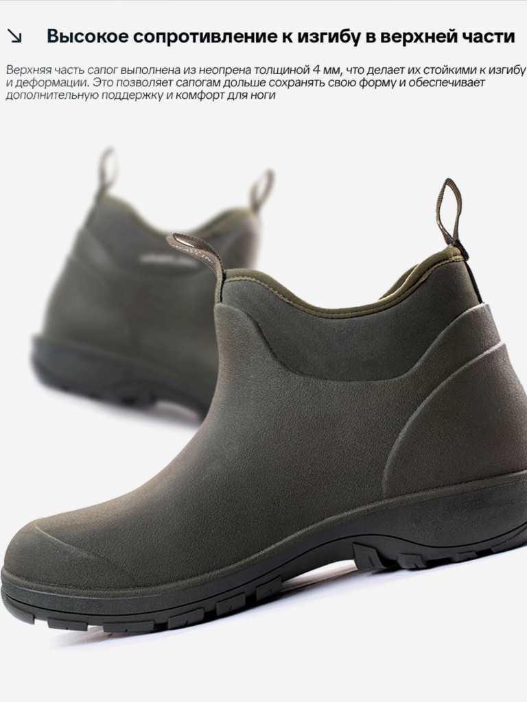 Рыбацкие неопреновые низкие сапоги GRAYLING Reef(Риф) хаки