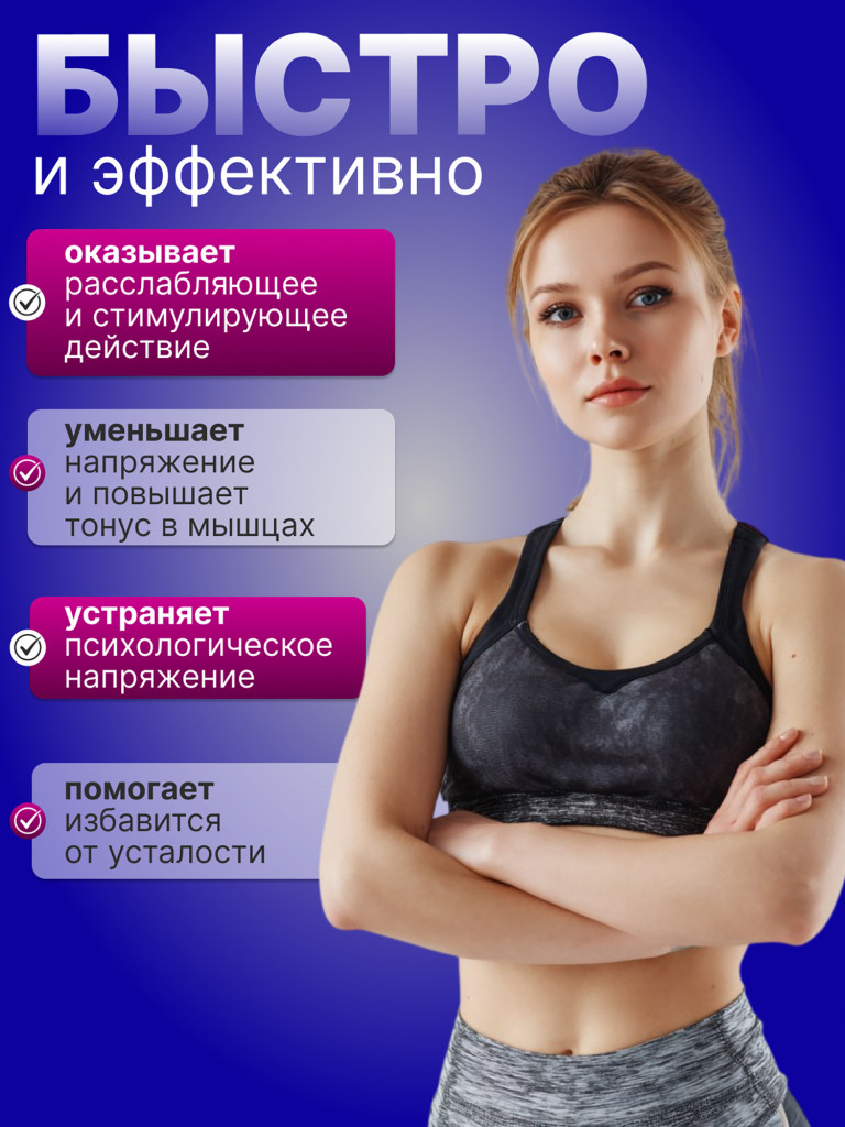 Перкуссионный массажер для спины и тела универсальный Smartwave 500, беспроводной, антицеллюлитный / Подарок для мамы