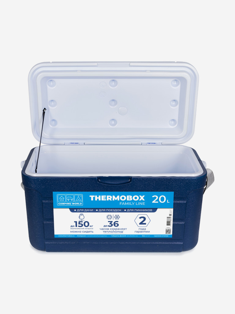 Изотермический контейнер Camping World Thermobox 20 л