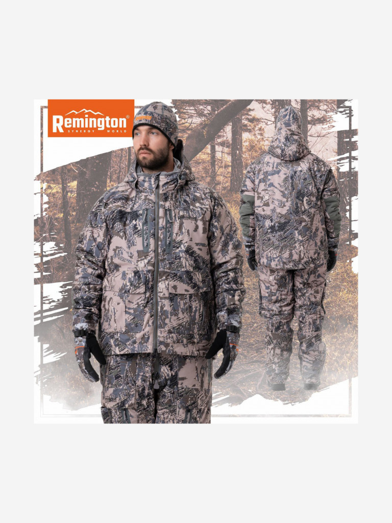 Костюм Remington Edmonton Figure