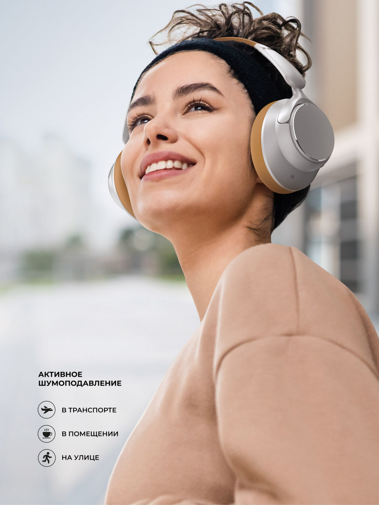 Беспроводные накладные наушники Stereo Core ANC, шумоподавление, bluetooth 6.0, 400 мАч